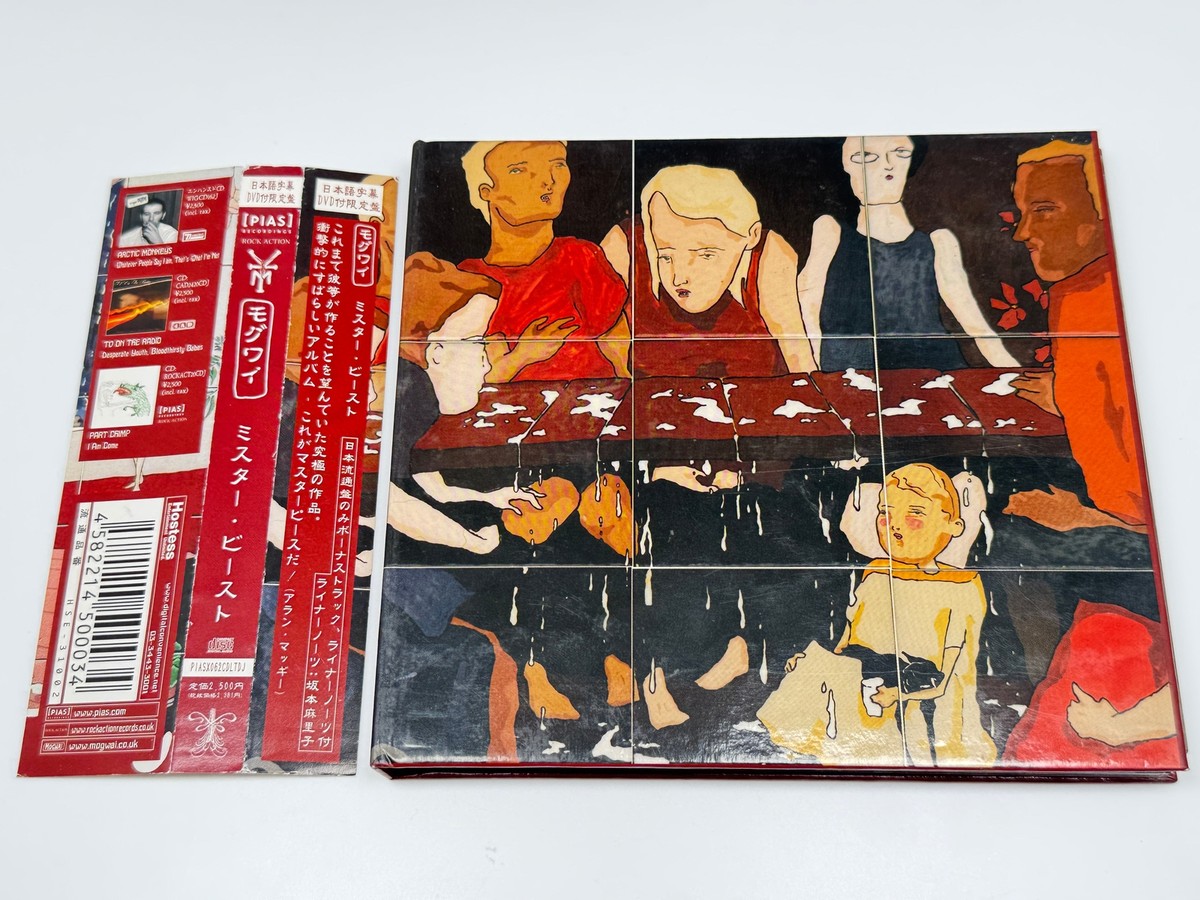 CD+DVD] Mogwai Mr Beast Japan Import 4582214500034| eBay