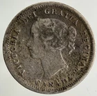 1858 Canada 5 Cents Silver — photo from another recent sale