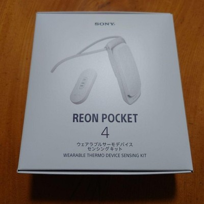 Sony Reon Pocket 4 Wearable Thermo Device White Sensor Kit Included USB