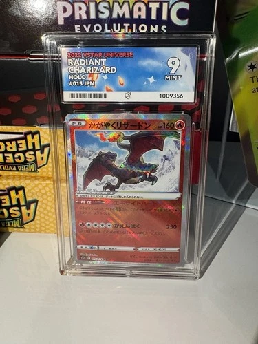 Pokemon TCG Radiant Charizard 015/172 Vstar Universe -ACE 9