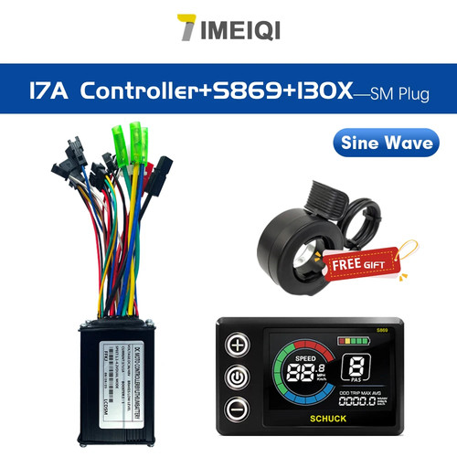 E-bike Three-Mode Sine Wave Controller 17A 26A 30A 36V/48V with LCD Display - Picture 26 of 42