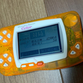 Rare Wonder Swan Color Crystal Orange Bandai Console Japan with mahjong game