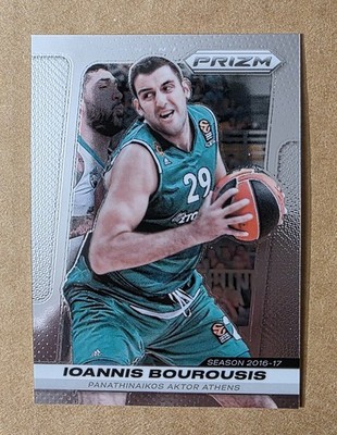 2024-25 Panini Prizm Turkish Airlines EuroLeague Ioannis Bourousis #2 Retro