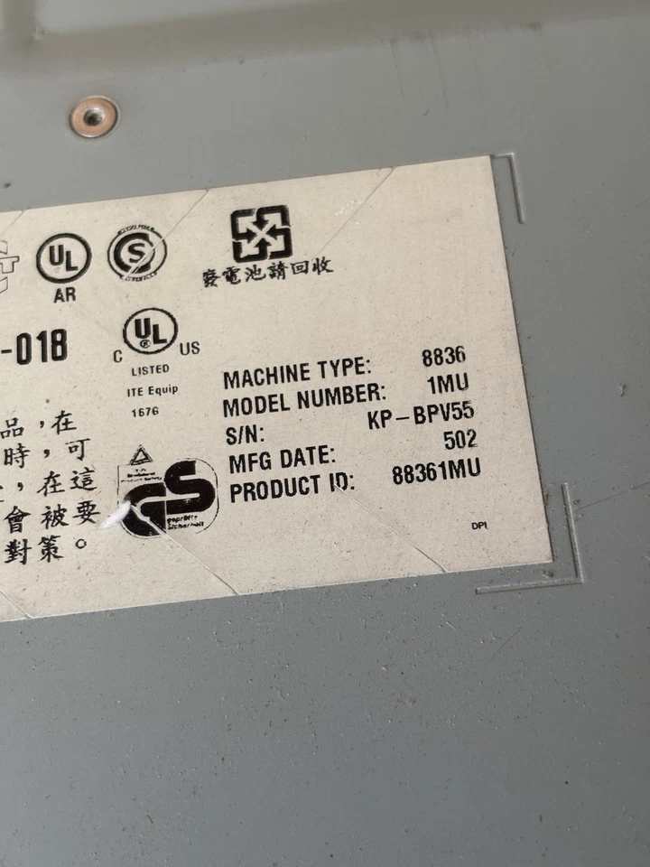 IBM 8836-1MU Kp-bpv55 - Image 2 of 4