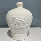 1980s Guningtou Daqu White Bottle Modern Asian Luxury & Relaxed Luxury — photo 2