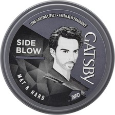 Gatsby Hair Styling Wax Matt & Hard 75g Grey