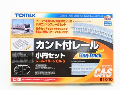 N Scale TOMIX Fine Track 91010 Wide Canted Track Small Set (Layout CA-S)