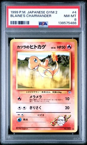 PSA 8 -Blaine's Charmander Challenge from the Darkness Regular (Jap) - 138575488