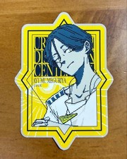 Urban Legend Demolition Center National Tour Bonus Sticker Wataru Mawariya