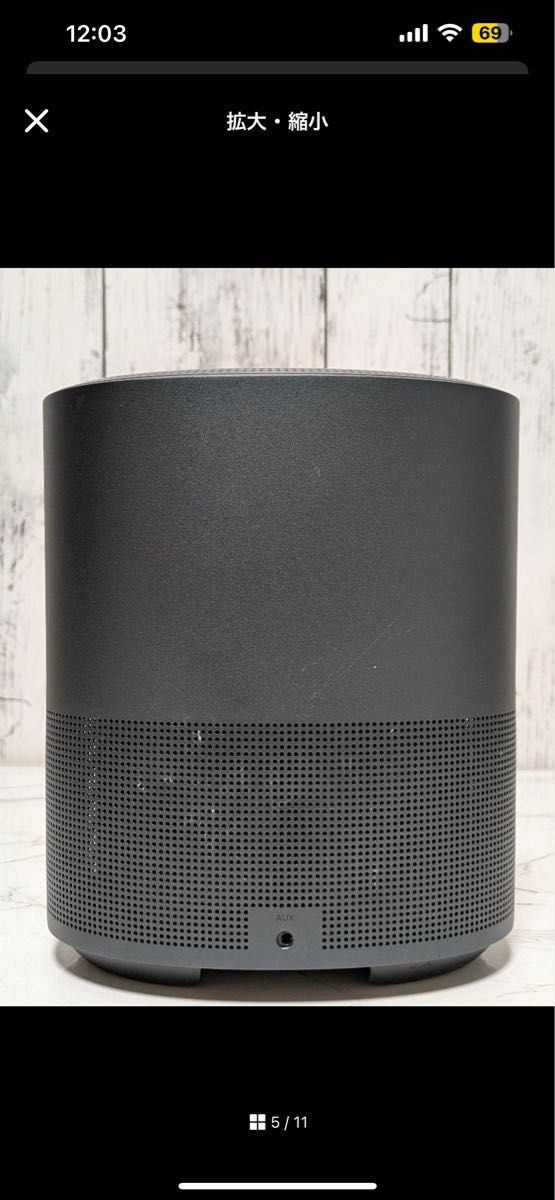 Bose Home Speaker 500 美品 Bose Home Speaker 500 wifi bluetooth black Confirmed