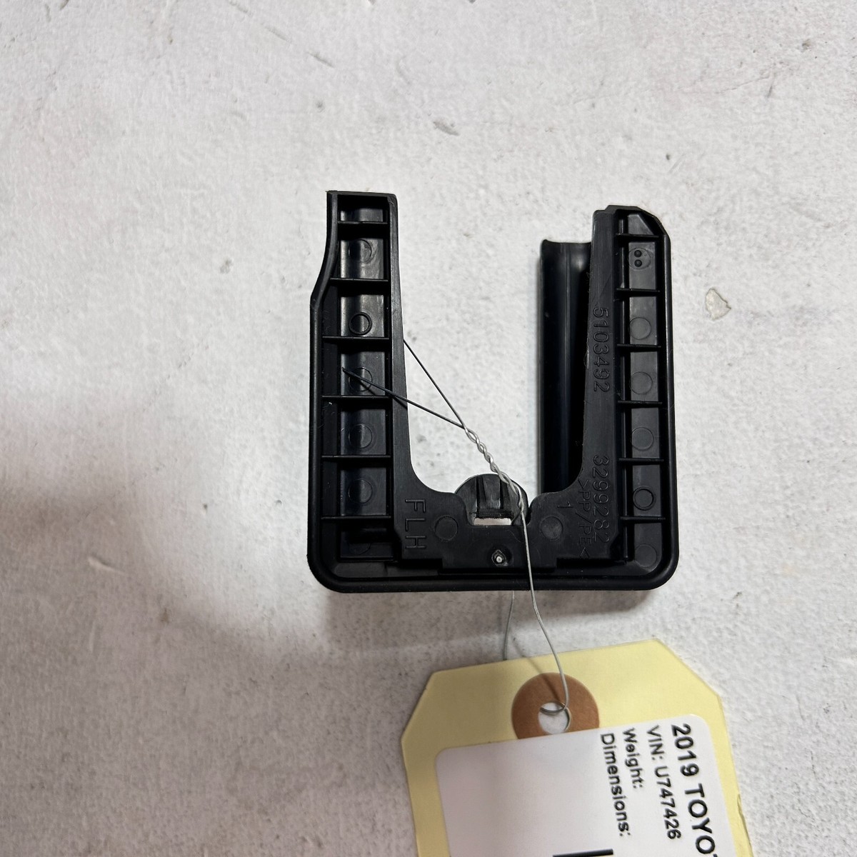 TOYOTA CAMRY 2018-2023 FRONT SEAT INNER OR OUTER TRACK RAIL TRIM  