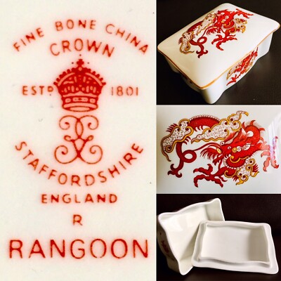 Rare Vintage 1930s Crown Staffordshire ''Rangoon'' 5''/13cm Bone China Trinket Box