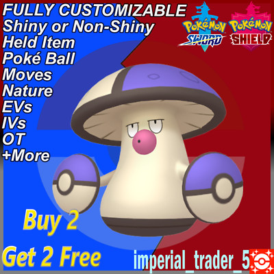 Pokémon Sword and Shield   Shiny Amoonguss   W/ Best 6IV Customizable