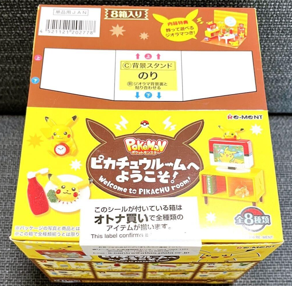 Re-ment Pokemon Welcome to the Pikachu Room NEW Complete BOX 8
