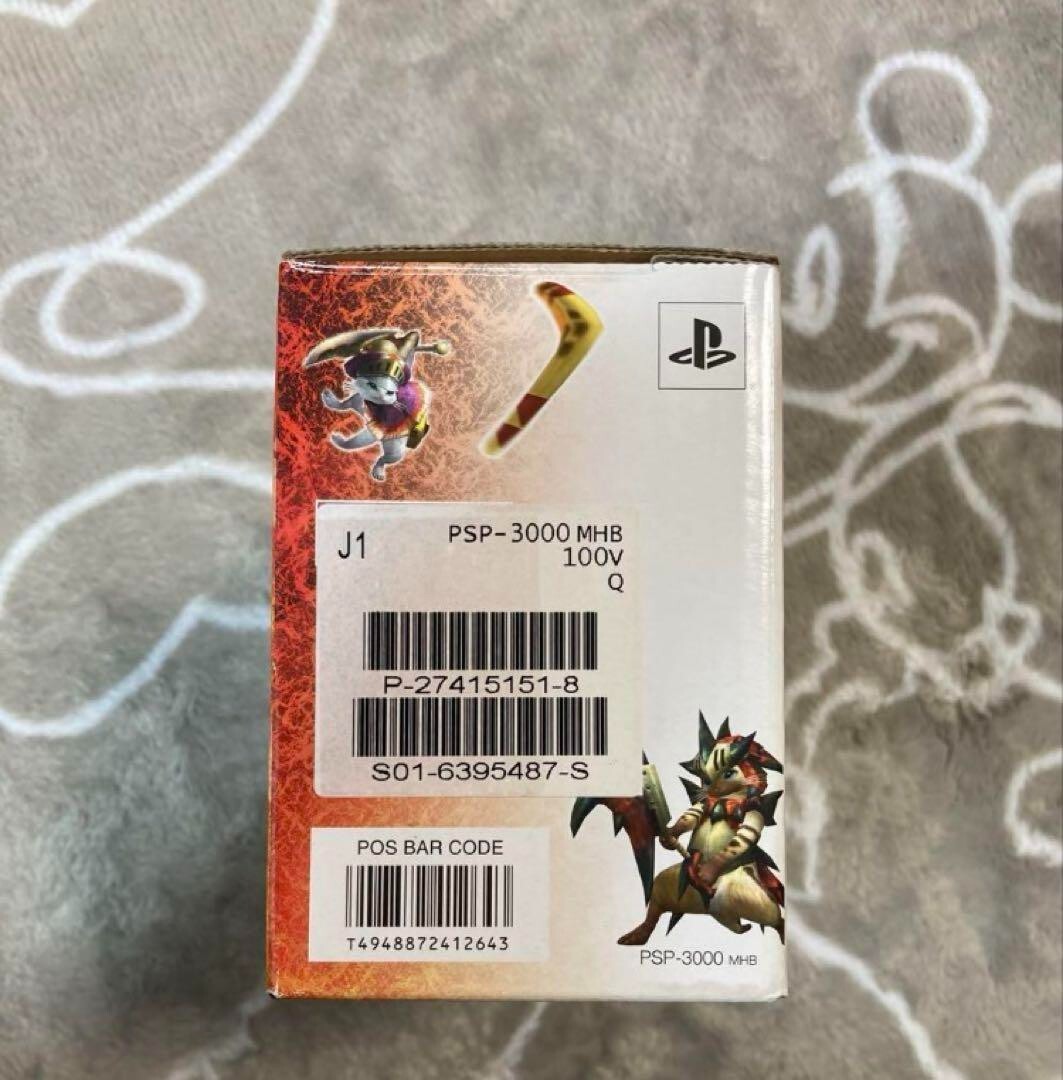 Sony PSP 3000 Monster Hunter Portable 3rd Matte Black & Gold Sony PSP 3000 Monster Hunter Portable 3rd Matte Black & Gold
