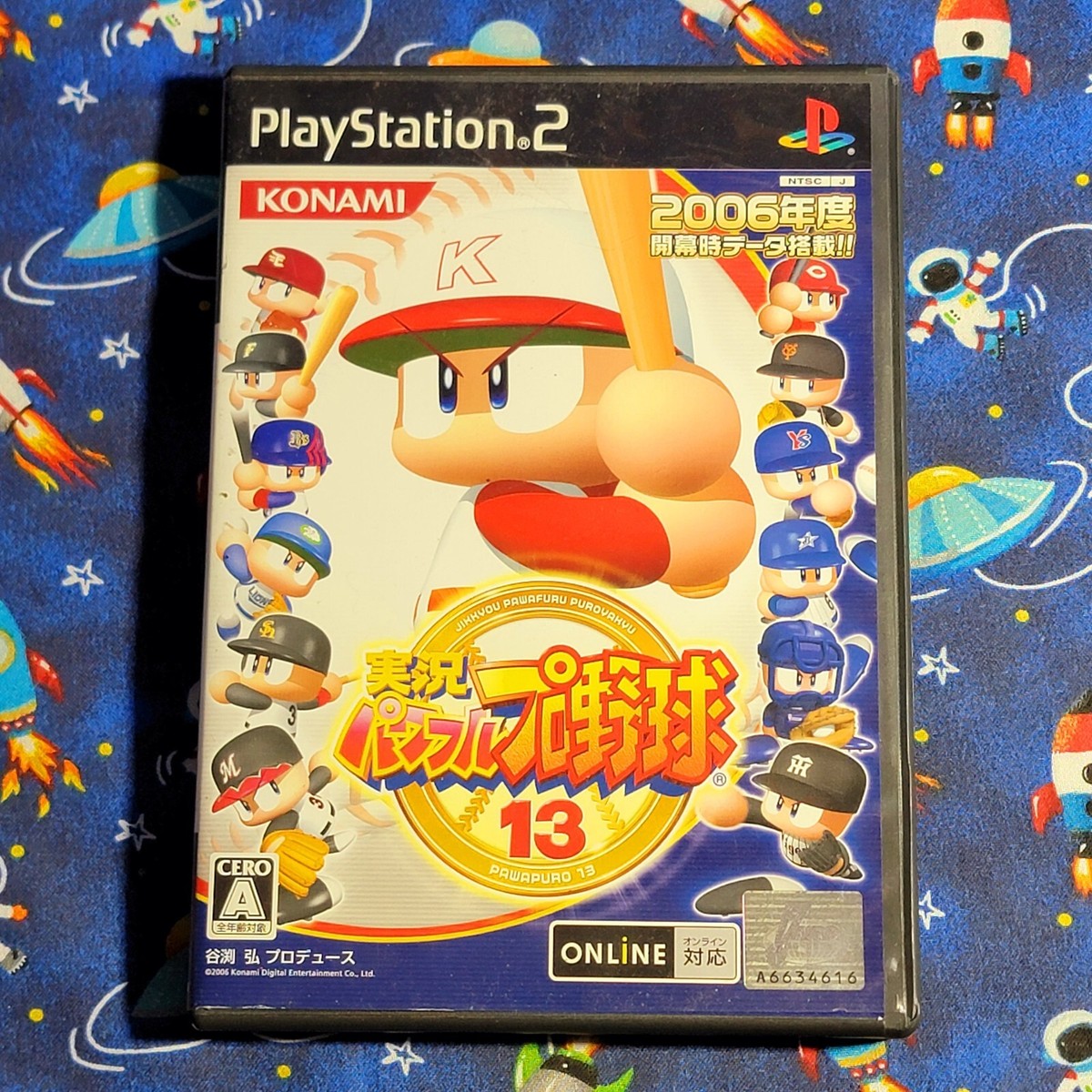 PlayStation2 : Jikkyou Powerful Pro Yakyuu 13 Chou Kett