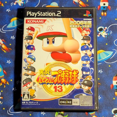 【超希少】PS2 ヒットマン コントラクト 販促ポスターB2 予約終了】A4ポスター ギザバ怪文書 cosMo＠暴走P