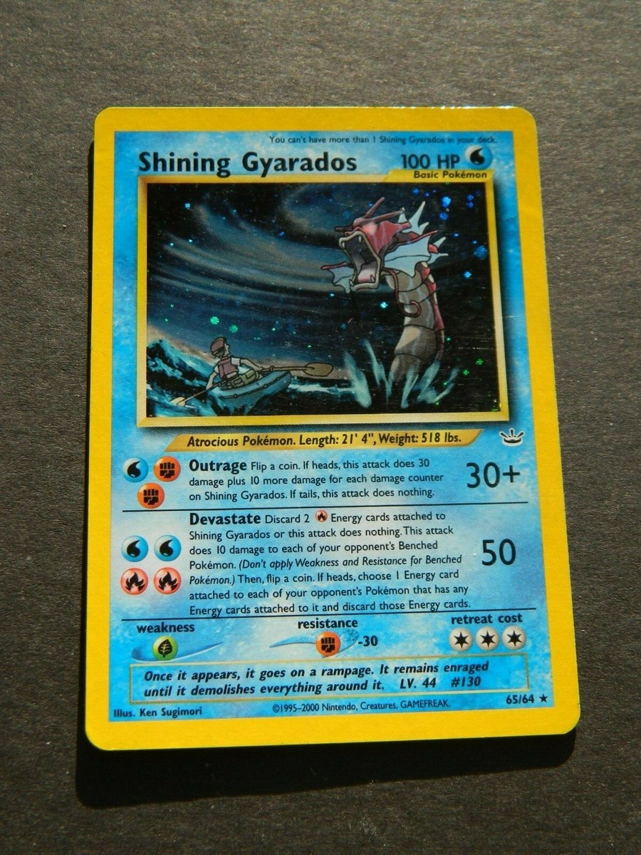 ポケモンカードゲーム　Shining Gyarados　英語版　65/64 ポケモンカードゲーム Shining Gyarados 英語版 65/64 Shining