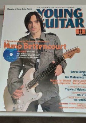 YOUNG GUITAR 2012年4月号 Nuno Bettencourt特集 YOUNG GUITAR 2012年4