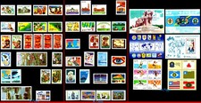 BRAZIL 1984 ALL STAMPS ISSUED, FULL YEAR , SCOTT VALUE $60.05, ALL MNH 
