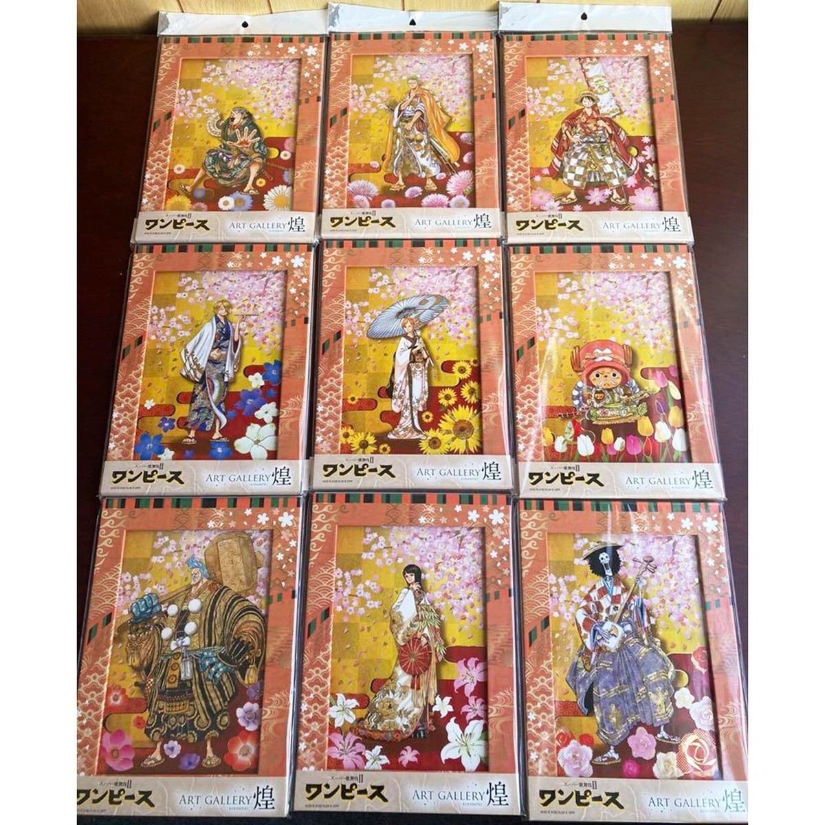 ONE PIECE Super Kabuki II Art Gallery KIRAMEKI Straw Hat Pirates