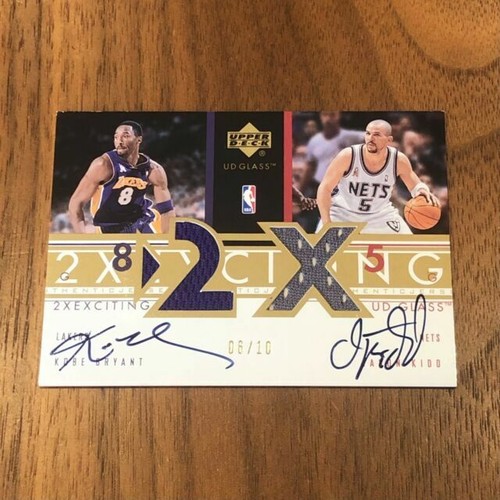 NBA SP STAR SIGNATURES jason kidd /75