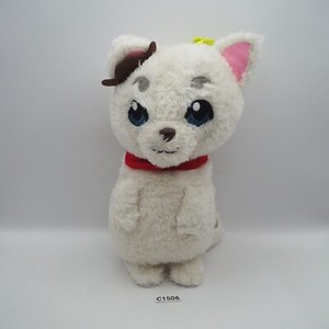 Figurine Gintama - Sadaharu Sofvimates Par Banpresto/Bandai - Neuve Sous Blister