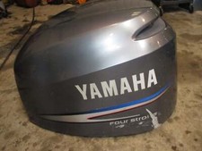 Yamaha 225hp 4 stroke outboard  cowling