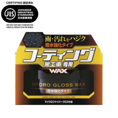 Soft99 Hydro Glanzwachs - hydrophobe wasserabweisende Art, für beschichtete Autos 150g