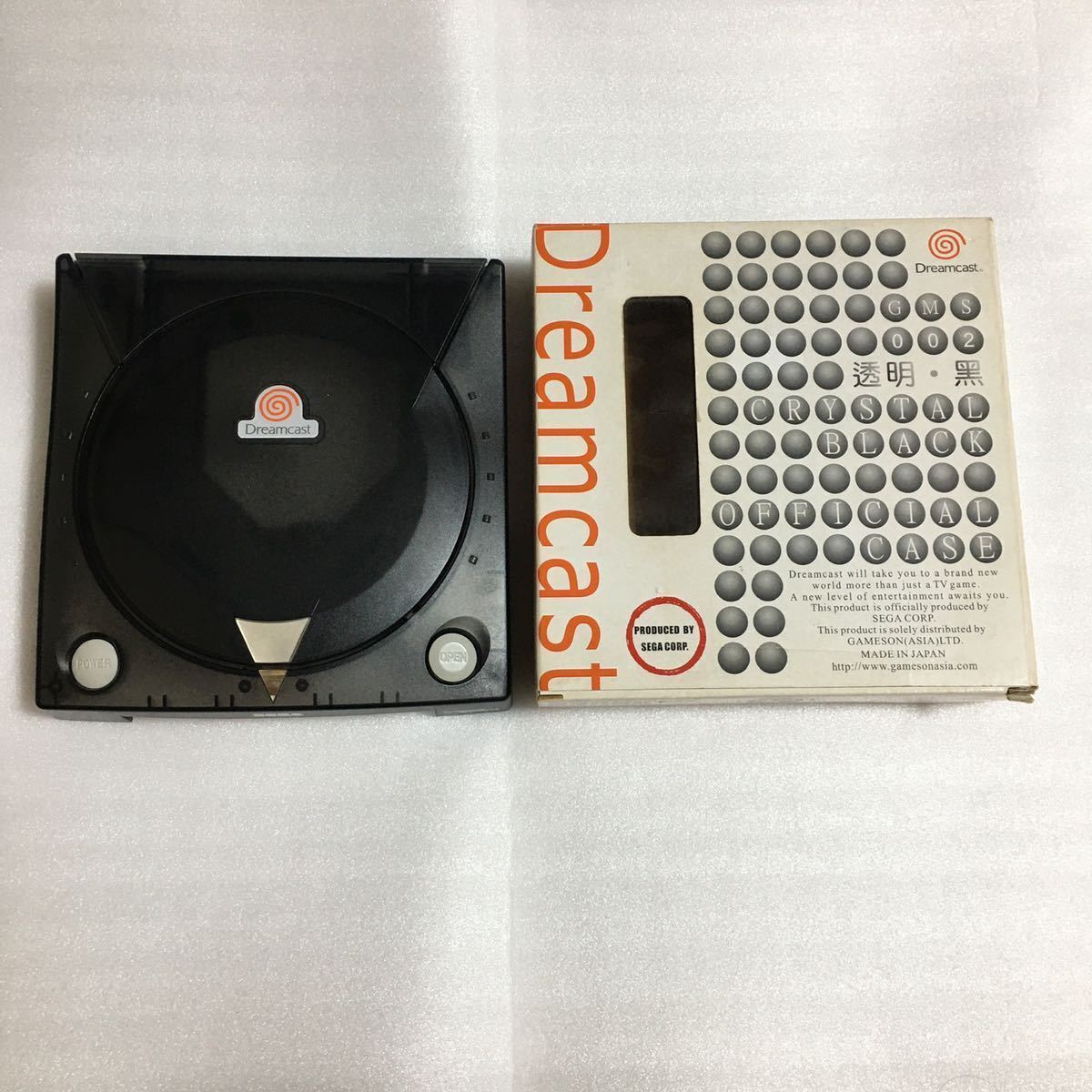 Sega Dreamcast Official Case Clear Black Crystal Black with Sega Dreamcast Official Case Clear Black Crystal Black with