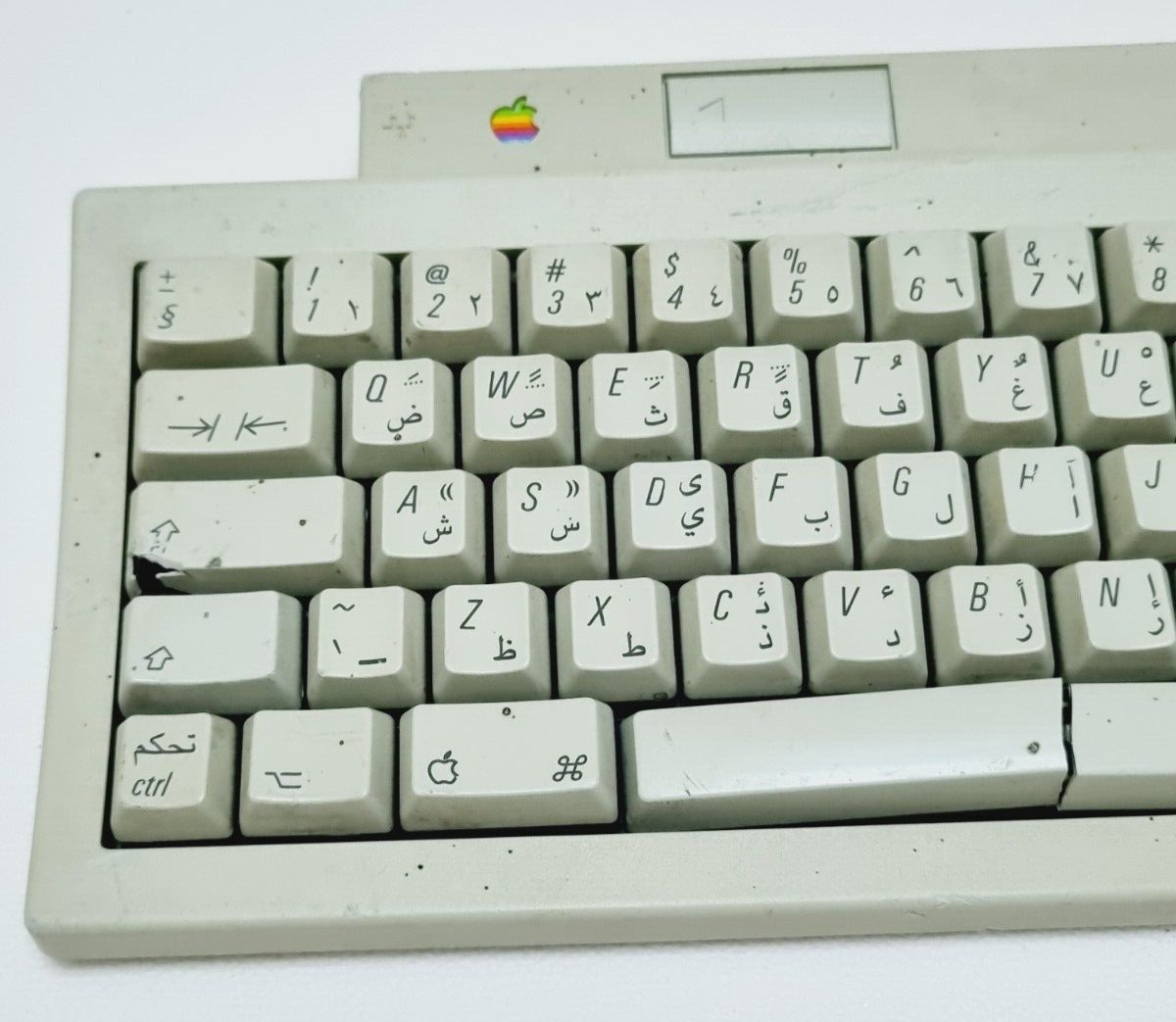 Vintage Apple Keyboard II for Macintosh Model M0487 - For Vintage Apple Keyboard II for Macintosh Model M0487 - For