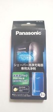 Panasonic Special Detergent for ES-LV95 Shaver Cleaning Charging System 3 Pack