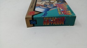 Famicom Software Spelunker Ii Challenge Of The Brave Irem FLu74
