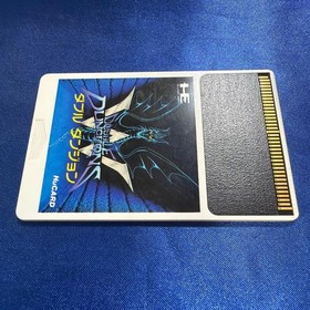 Double Dungeons MASAYA PC Engine HuCard Used Tested Japanese ver with Case