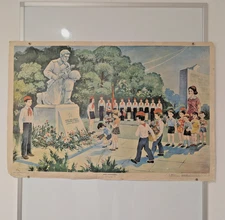 Scouts Soviet Ukraine Vintage Poster 1976 - Propaganda Poster Communist Party