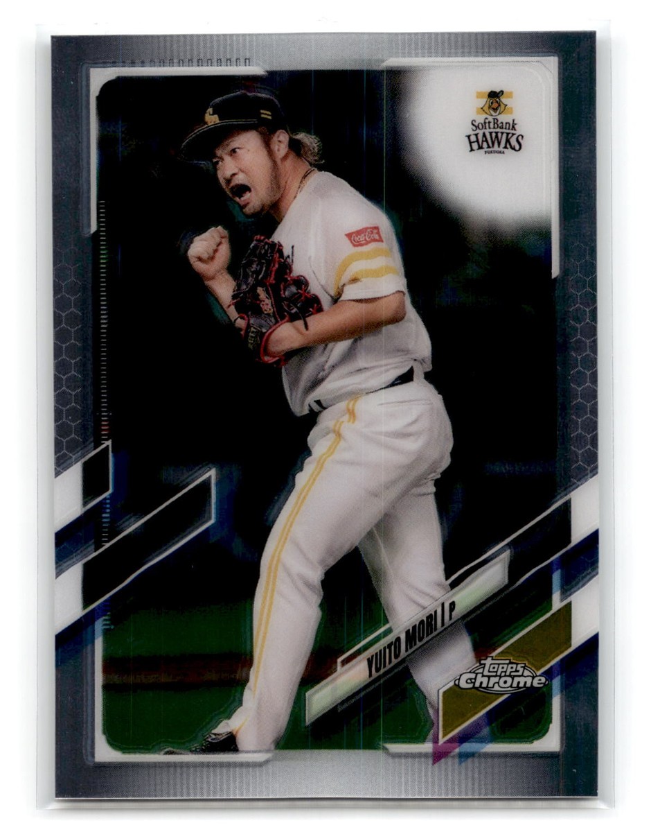 2021 Topps Chrome NPB #72 Yuito Mori Fukuoka SoftBank Hawks Base