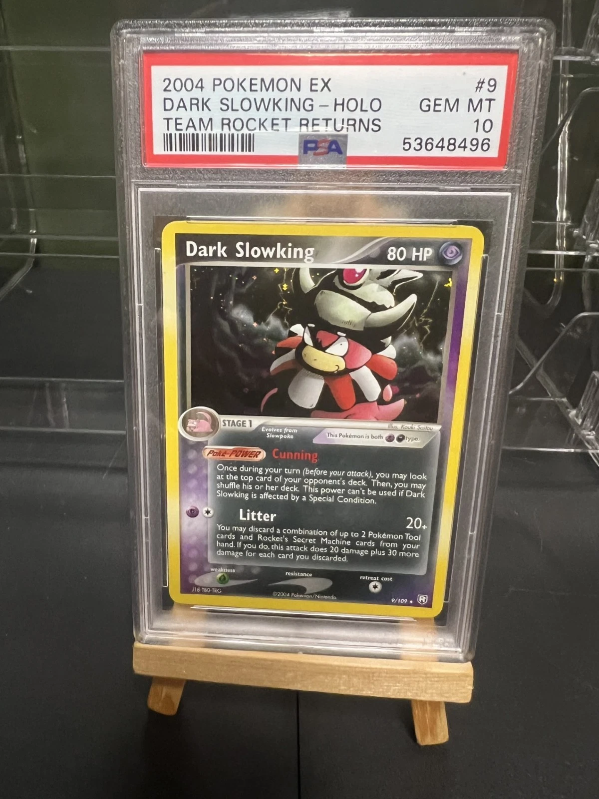 eBay