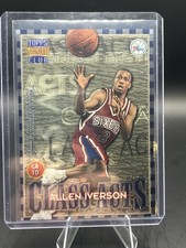 2015 Basketball Hall of Fame Rookie Card Collecting Guide 11