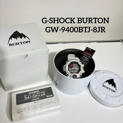 Casio G-Shock GW-9400BTJ-8JR Burton Rangeman Watch White Full Set