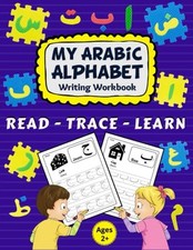 Arabic Writing Alphabet Workbo - VERY GOOD