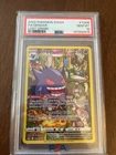 Gengar TG06/TG30 Swsh11: Lost Origin Trainer Gallery Holo PSA 10 English