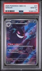 PSA 10 2025 Pokemon Simplified Chinese Cbb3 C-Gem Pack Vol 3 #07 Gengar