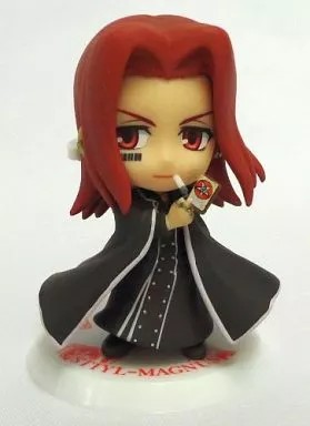 Magnus Mini Figur Ichiban Kuji Movie Version A Certain Magical Index Collectibl