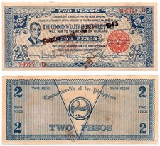 1942 Year Emergency Issue Philippine Paper Money for sale | eBay