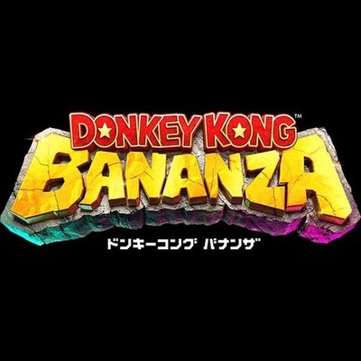 Nintendo Switch 2 Donkey Kong Bananza Japan Version NEW Official
