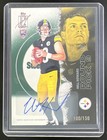 2025 Topps Signature Will Howard Rookie Class Autographs (RAW)