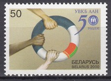 Bielorusia - Correo 2000 Yvert 350 ** Mnh