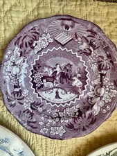 Antique Purple Transferware Millenium Plate 1830s Lion Lamb Peace On Earth