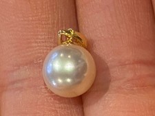 Solid 18k gold freshwater pearl pendant white pink AU750 1.1g strong luster