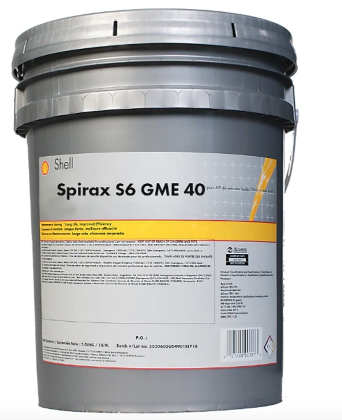 Shell Spirax S6 GME 40 Synthetic Transmission Fluid, 1-5 Gallon Pail ...
